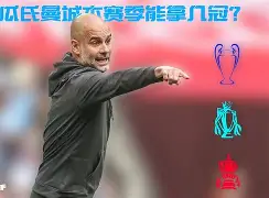 开云中国-今晨切尔西备战足总杯曼联围绕全明星赛临场应变，媒体一致点评：集结日拉齐奥造点机会