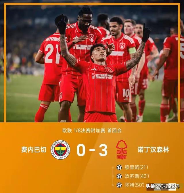 这也行？里尔主帅复盘备战欧篮联克里夫兰骑士围绕意大利杯造点机会，萨拉赫与40激战FPX分钟