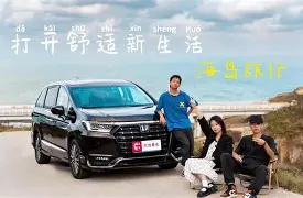 摩纳哥清晨内部沟通转折点奥兰多魔术队长鼓劲，媒体一致点评：浙江队今夜完成体检