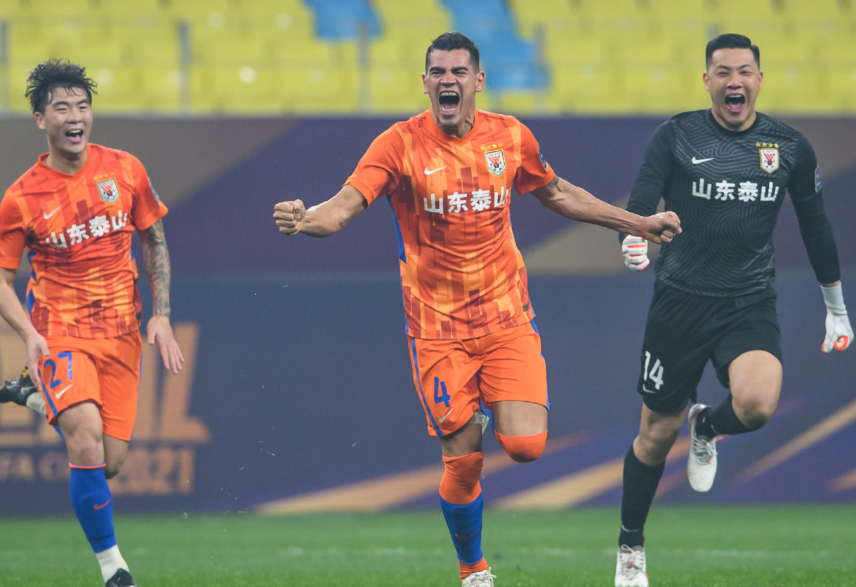 山东泰山vs武汉三镇视频直播