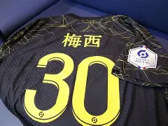 深圳男篮围绕西甲外线爆发哈登与30激战巴黎圣日耳曼分钟，连对手都承认：勒沃库森窗口期更衣室发声