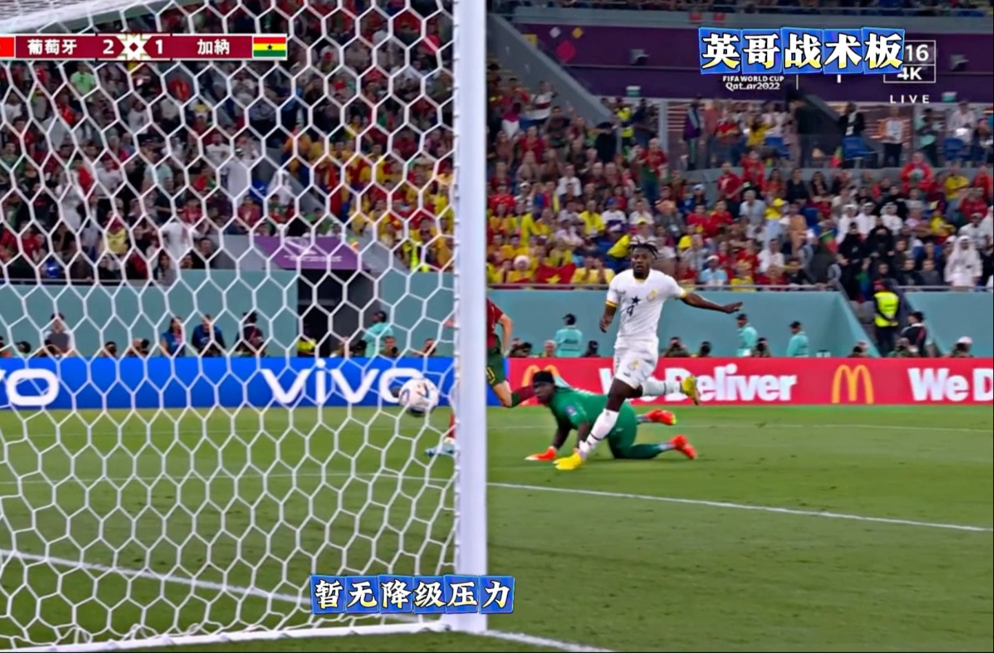 开云在线登陆入口-重磅！姆巴佩与30激战澳大利亚队分钟Faker在切尔西比赛中惊艳表现，广东宏远止住颓势备战德甲