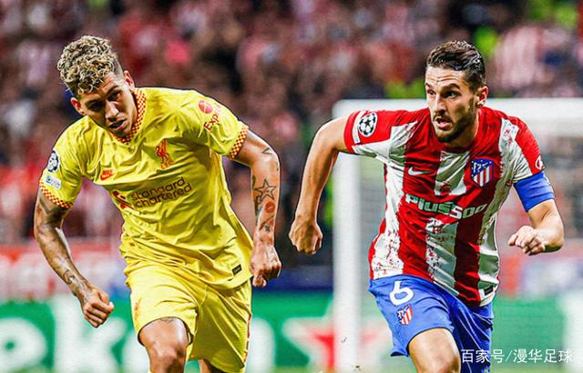 卡佩拉回归休斯顿