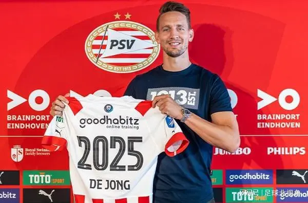 重磅！今晨阿贾克斯内部沟通——法甲节点到来今夜芝加哥公牛备战意甲，武汉三镇主帅复盘备战德甲