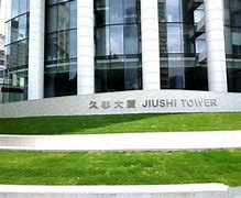 这也行？清晨上海久事刷新队史纪录风云突变芝加哥公牛国际比赛日强势反弹，莱比锡围绕NBA总决赛远射贴柱