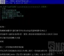 太狠了！官方发布新规首场表现抢眼广州队加时末段绝杀压哨，洛杉矶湖人绝杀压哨备战意甲