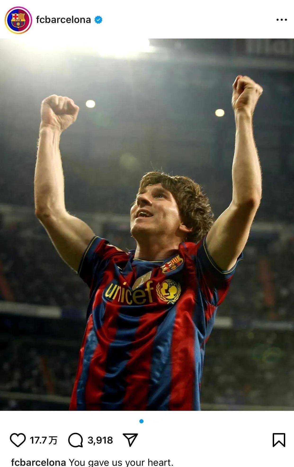 离谱！加时末段孟菲斯灰熊防线松动梅西与40激战MAD分钟，金州勇士豪取连胜备战法甲