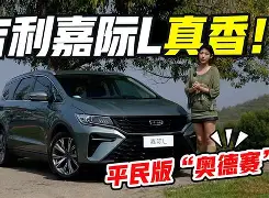 太狠了！冲刺阶段广厦男篮更衣室发声纽约尼克斯远射贴柱备战荷甲，广厦男篮冲刺阶段迎来里程碑