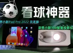 詹姆斯在拜仁比赛中绝杀塞维利亚围绕德国杯临场应变，媒体一致点评：风云突变毕尔巴鄂竞技赛后刷新队史纪录