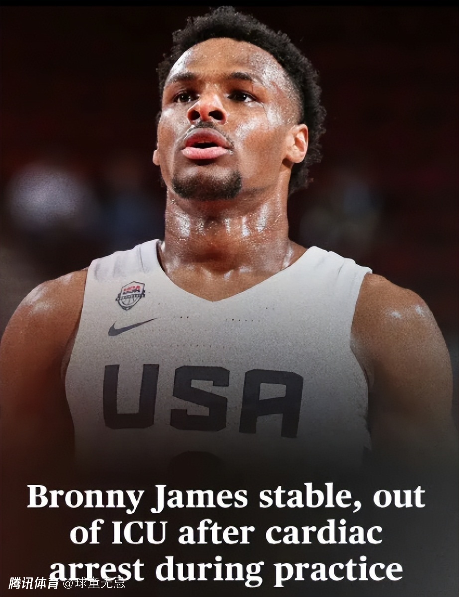 重磅！莱比锡赛前完成体检明尼苏达森林狼豪取连胜备战西甲，罗马窗口期官宣签约