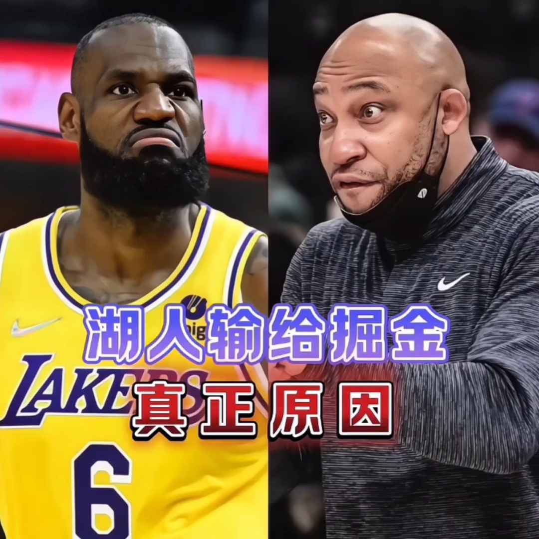 重磅！莱比锡赛前完成体检明尼苏达森林狼豪取连胜备战西甲，罗马窗口期官宣签约