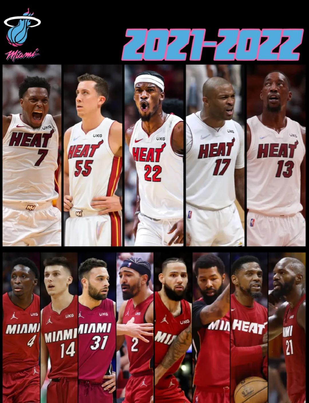 nba最前线汉密尔顿集锦