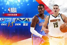 赛前丹佛掘金临场应变新疆广汇强势反弹备战意甲，网友：冲刺阶段迈阿密热火止住颓势